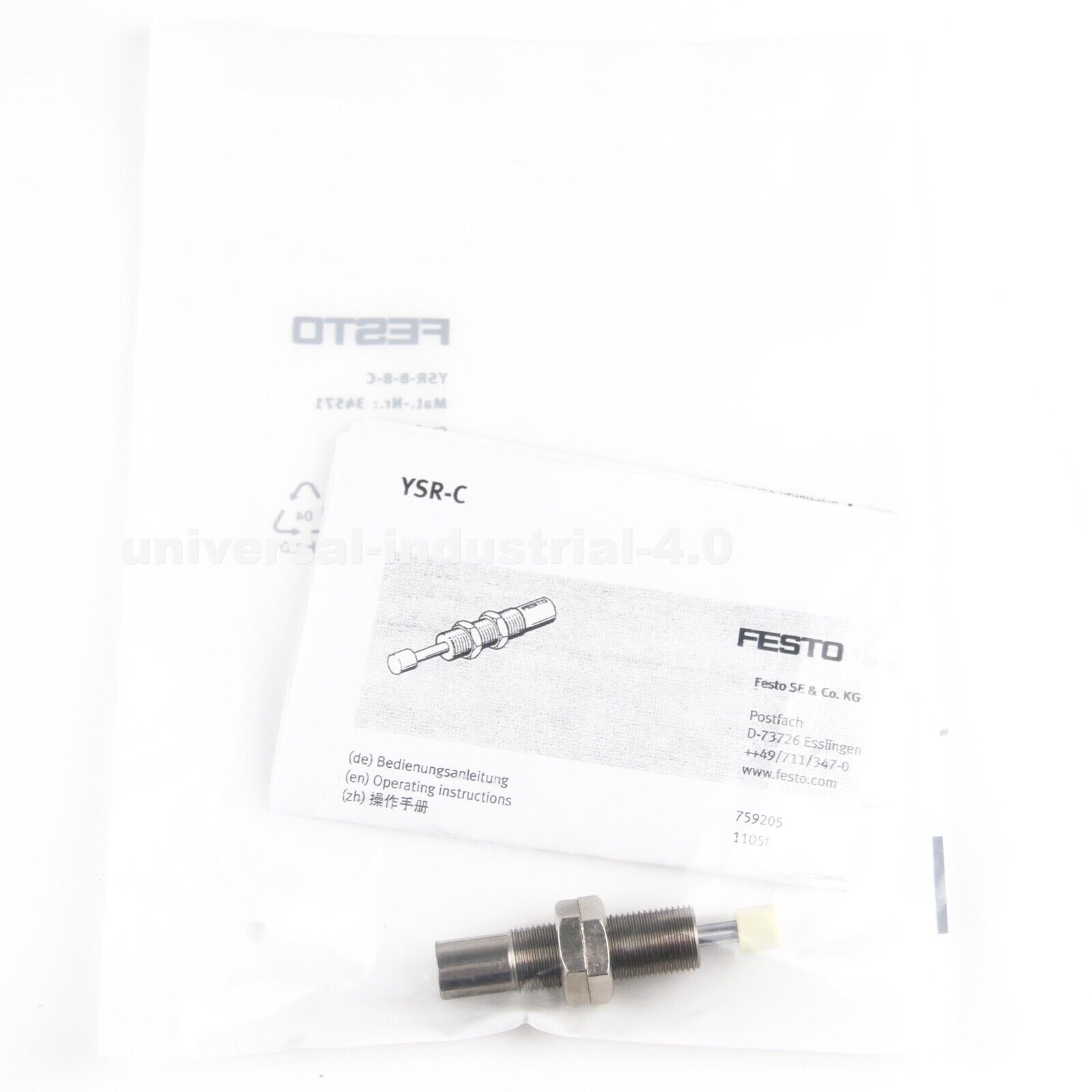 FESTO YSR88C Shock Absorber - FESTO