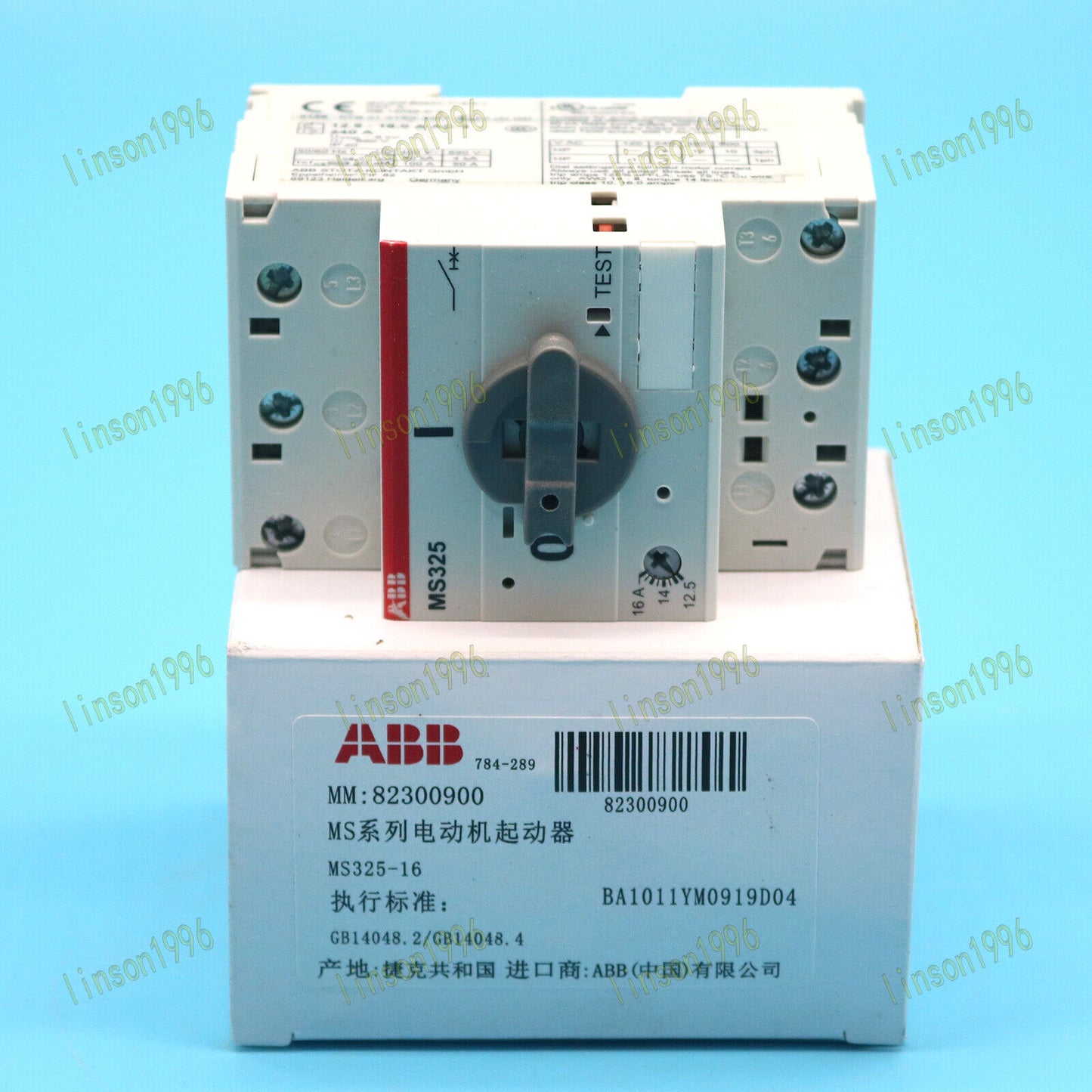 ABB MS325-16 Circuit Breaker Switch - ABB