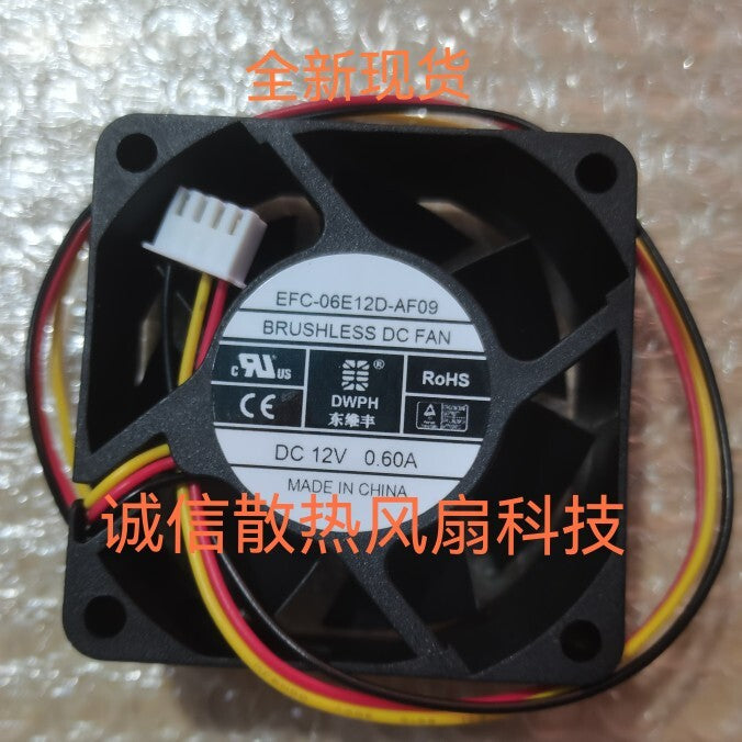 EFC-06E12D-AF09 6025 12V0.60A 6CM 3-wire cooling fan