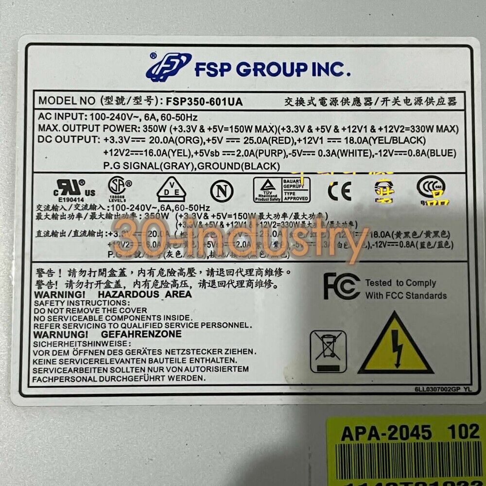FSP350-601UA Industrial Power Supply - 1PCS New Unit - FSP GROUP