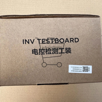 1721200000028 Midea OEM AC INV TESTBOARD Electrical Control Testing Fixture