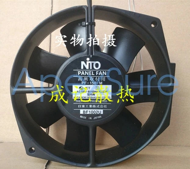 1pcs PANEL FAN PF-150-M 115V 172*150*38mm high temperature resistant fan