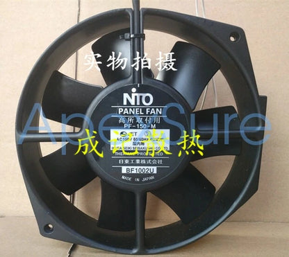1pcs PANEL FAN PF-150-M 115V 172*150*38mm high temperature resistant fan