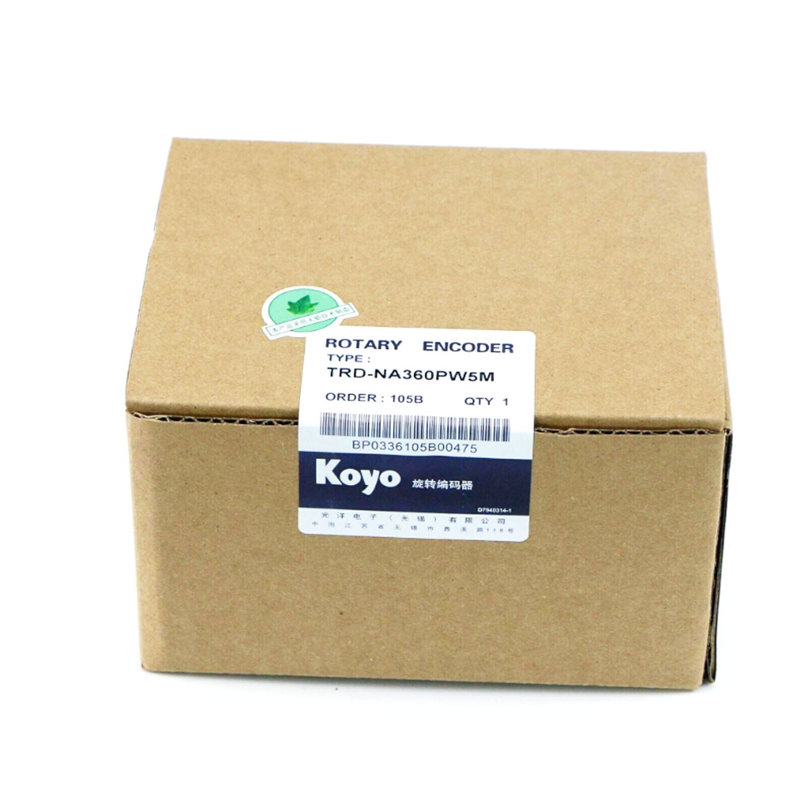 new  In Box KOYO TRD-NA256PW TRDNA256PW Rotary Encoder KOYO