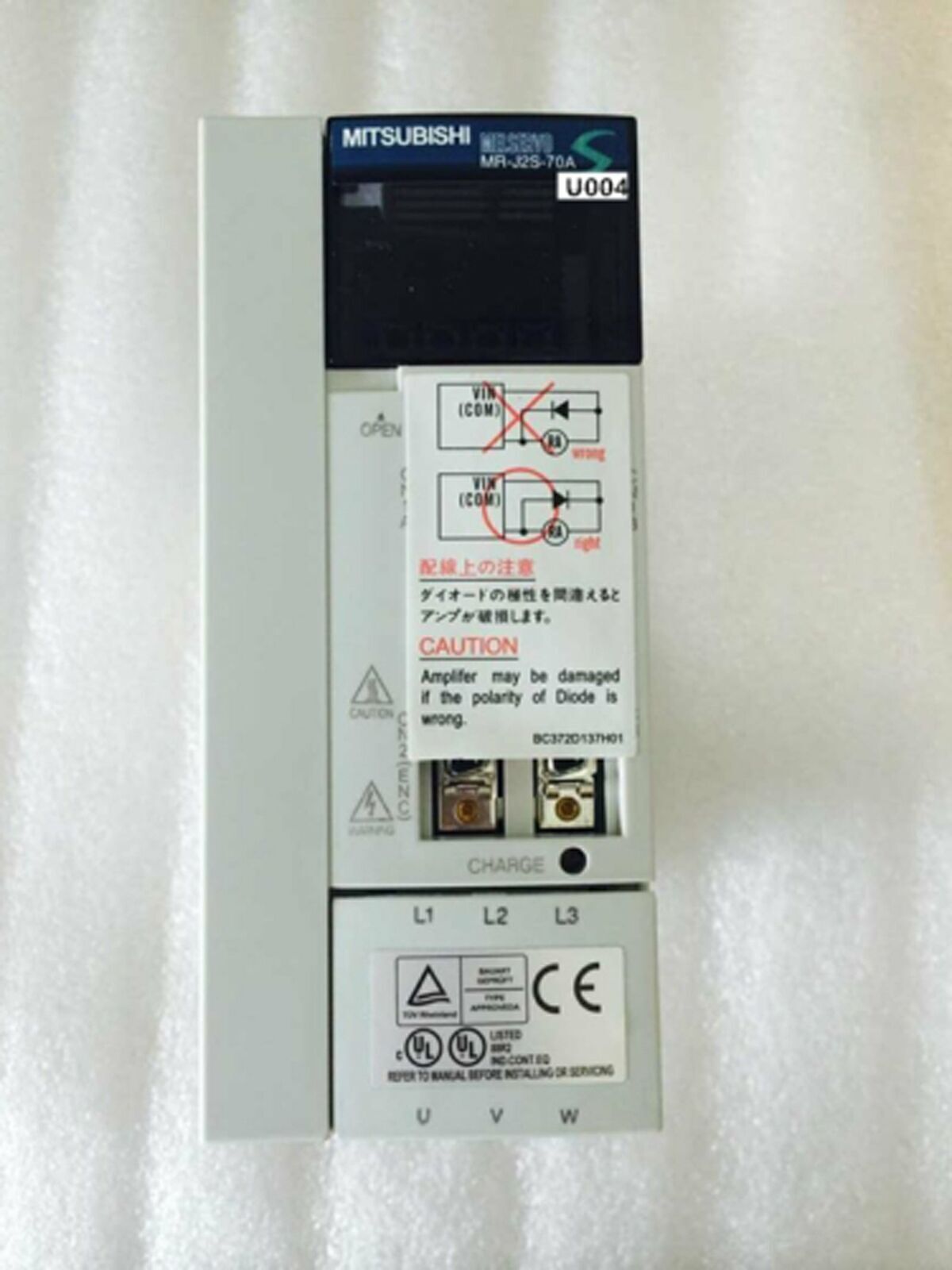 New Mitsubishi MRJ2S70AU004 Servo Drive - MITSUBISHI