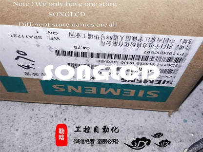 7SD6101 Protective Relay 7SD6101-5BB29-0BJ0-M2G/EE - THYRISTOR