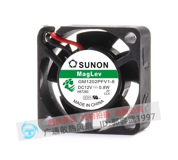 SUNON GM1202PFV1-8 2510 DC12V 0.8W 2.5CM 2-Wire Silent Cooling Fan