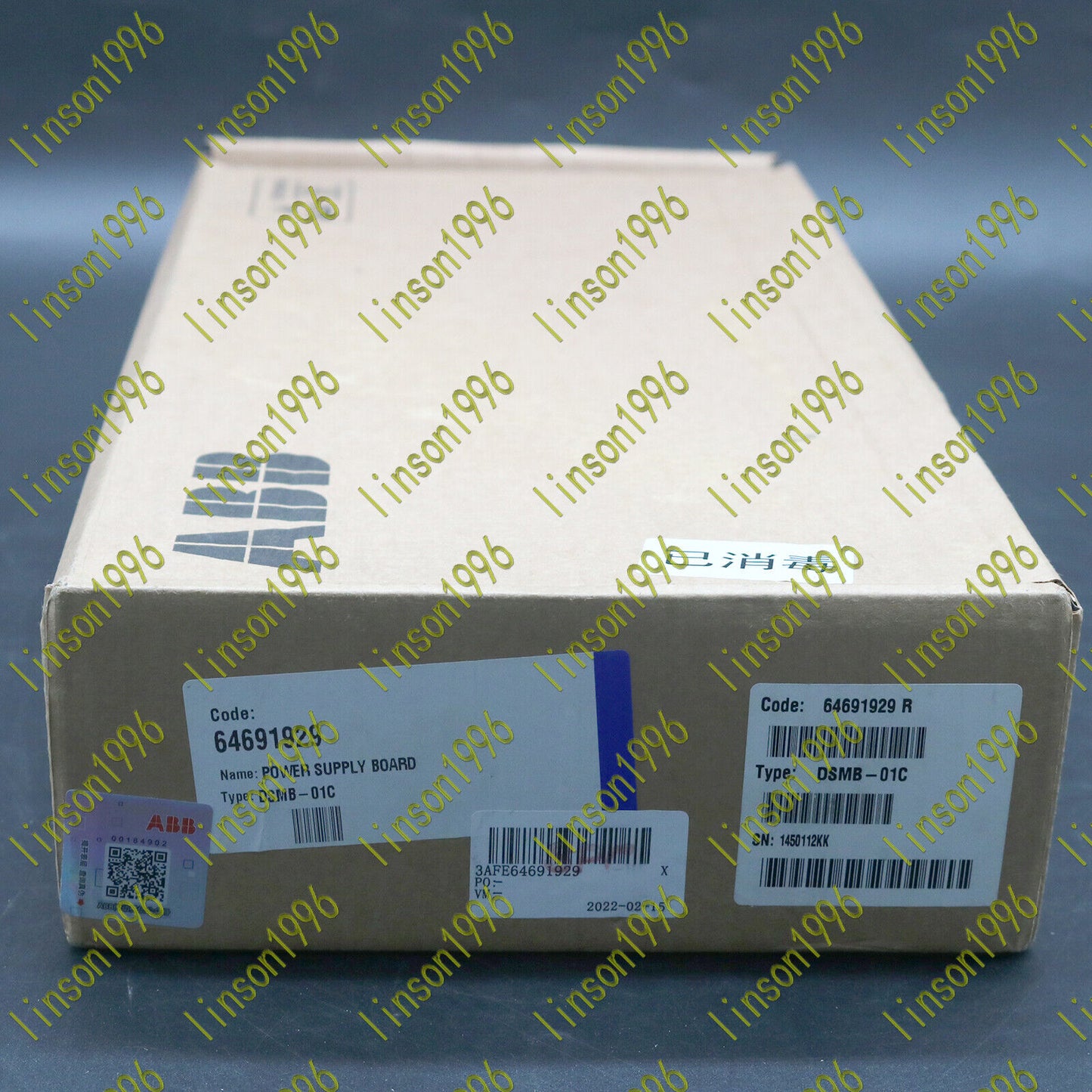 ABB DSMB-01C Power detection board - ABB