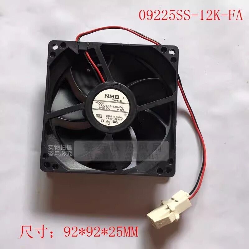 NMB 09225SS-12K-FA DC12V 0.12A 9CM 2-Pin Silent Cooling Fan