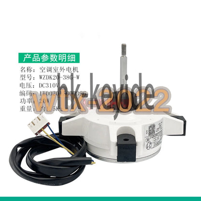 1Pcs air conditioner motor WZDK20-38G-W (RDN-310-20-8) (brushless DC motor)