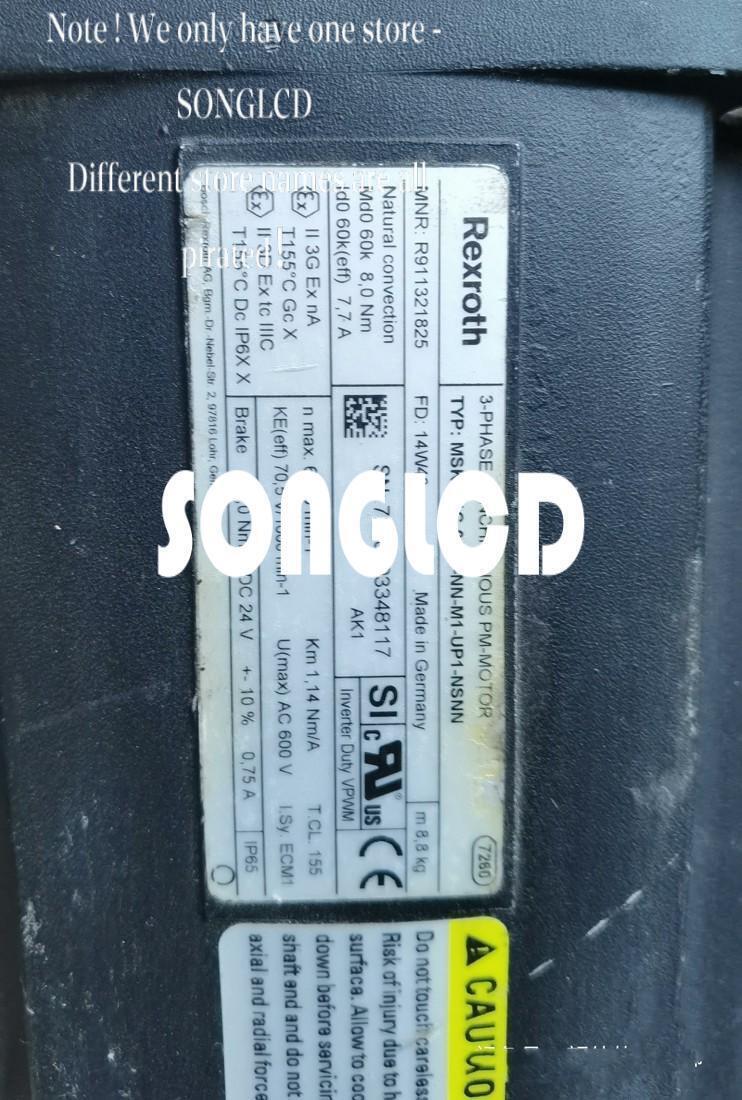 1PCS MSK061C-0600-NN-M1 Brushless Servo Motor - KOEED