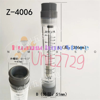 1PC Z-4001 Z-4002 Z-4003 Z-4005 Z-4006 Z-4007 Flowmeter Pipeline flowmeter #un