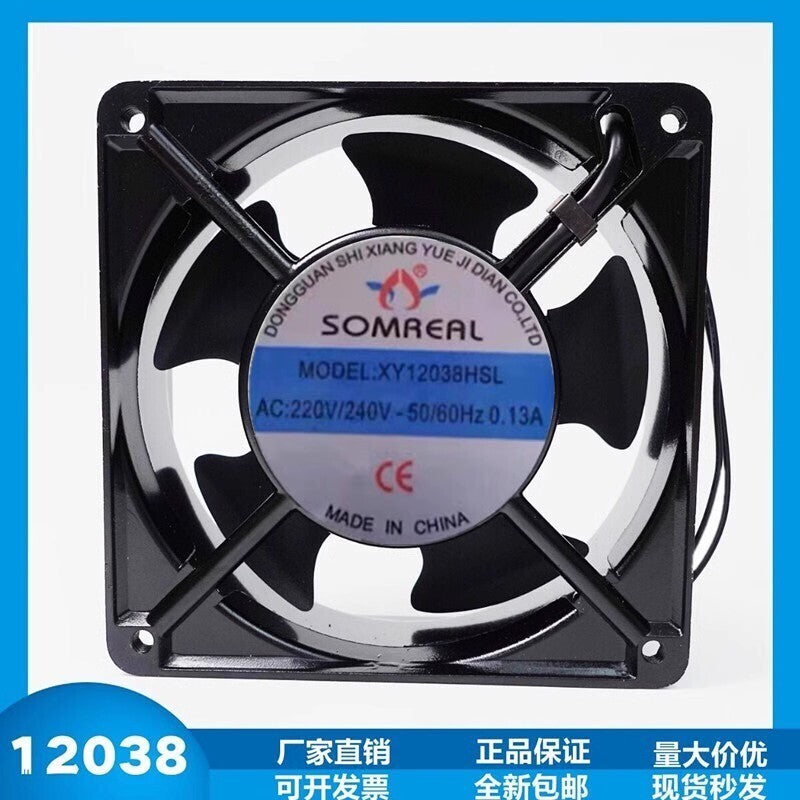 SOMREAL XY12038HSL AC220V/240V 0.13A 12CM AC Axial Cooling Fan