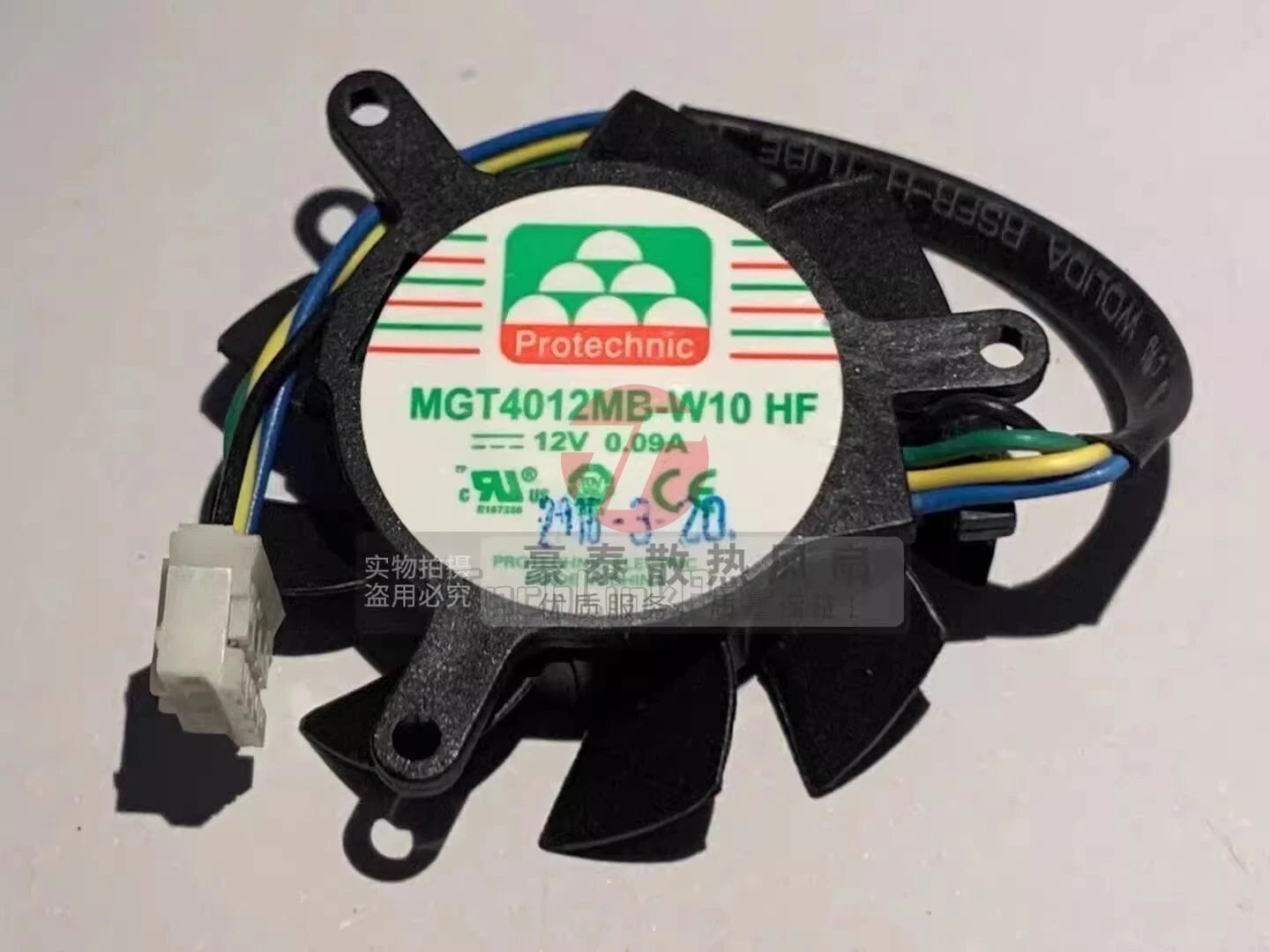 1PCS MGT4012MB-W10 4010 DC12V 0.09A 4CM Quad-Pin PWM Dual Balloon Silent Cooling
