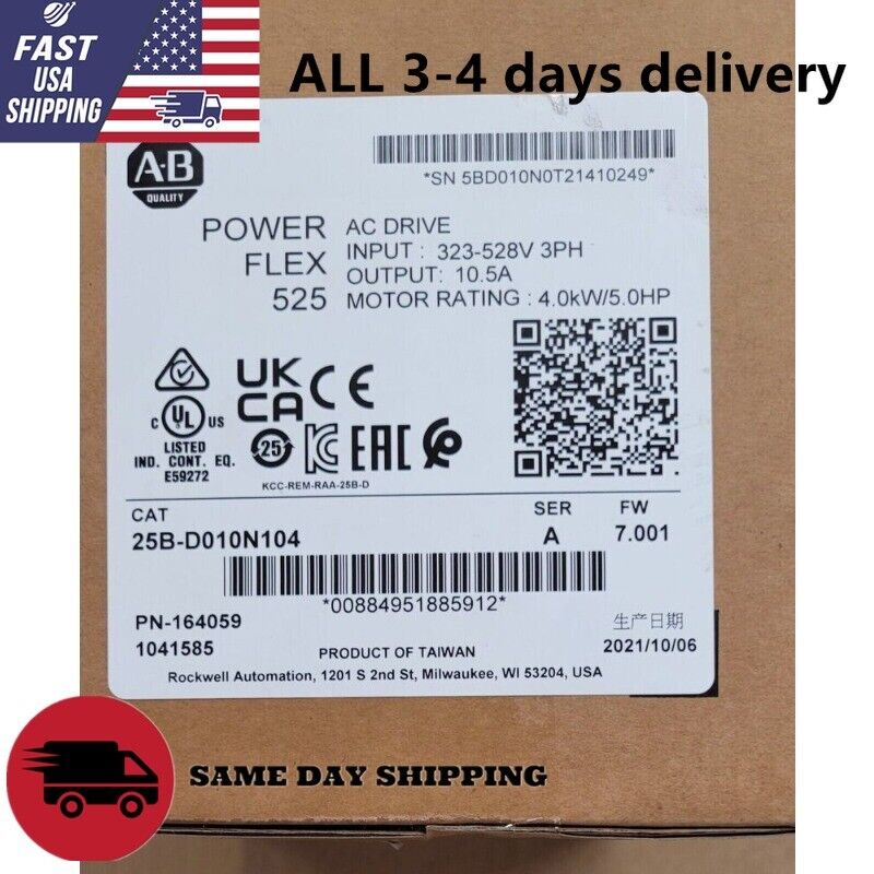 Allen Bradley 25B-D010N104 525 AC Drive 4KW 5HP - ALLEN BRADLEY