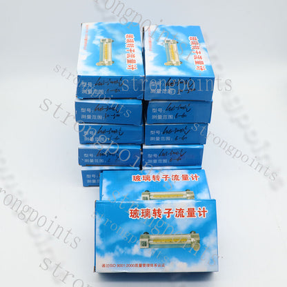 LZB -3WB, glass rotameter flow meter with control valve for water/air/gas/liquid