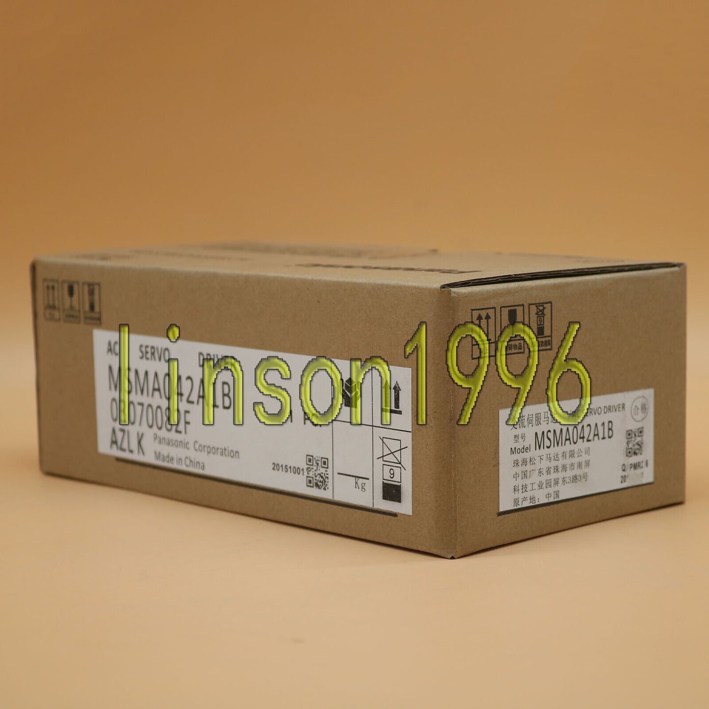 Panasonic MSMA042A1B AC Servo Motor One-Year Warranty - PANASONIC