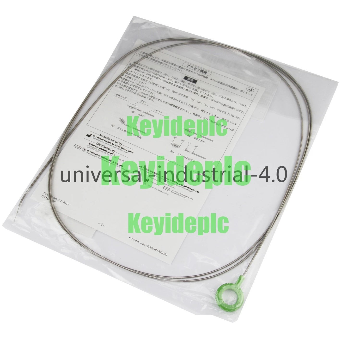 Olympus BW-20T gastroscope cleaning brush Colonoscopy Pipeline Universal #ke
