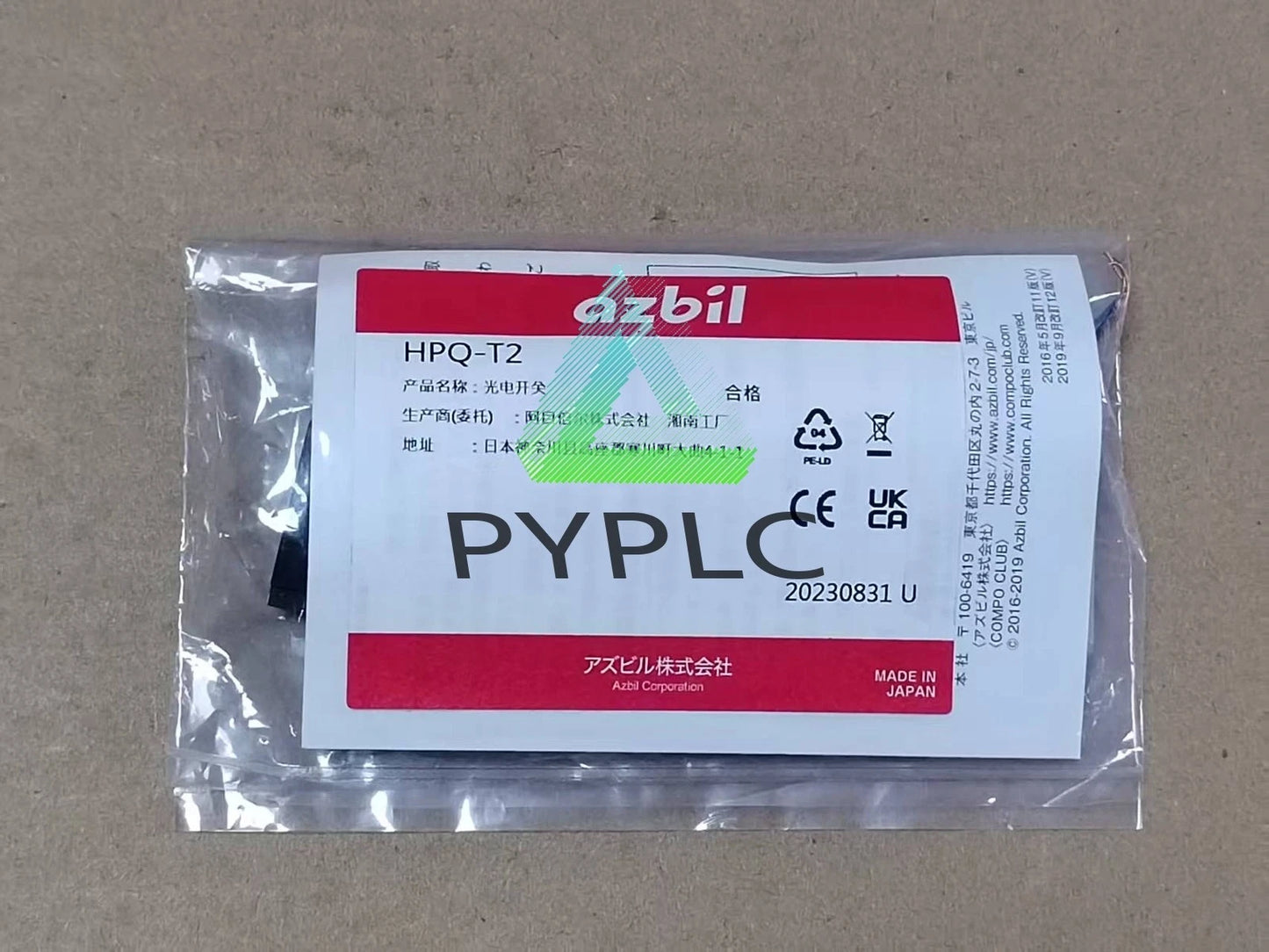 1PCS AZBIL Liquid level switch HPQ-T2 Liquid level sensor HPQT2～