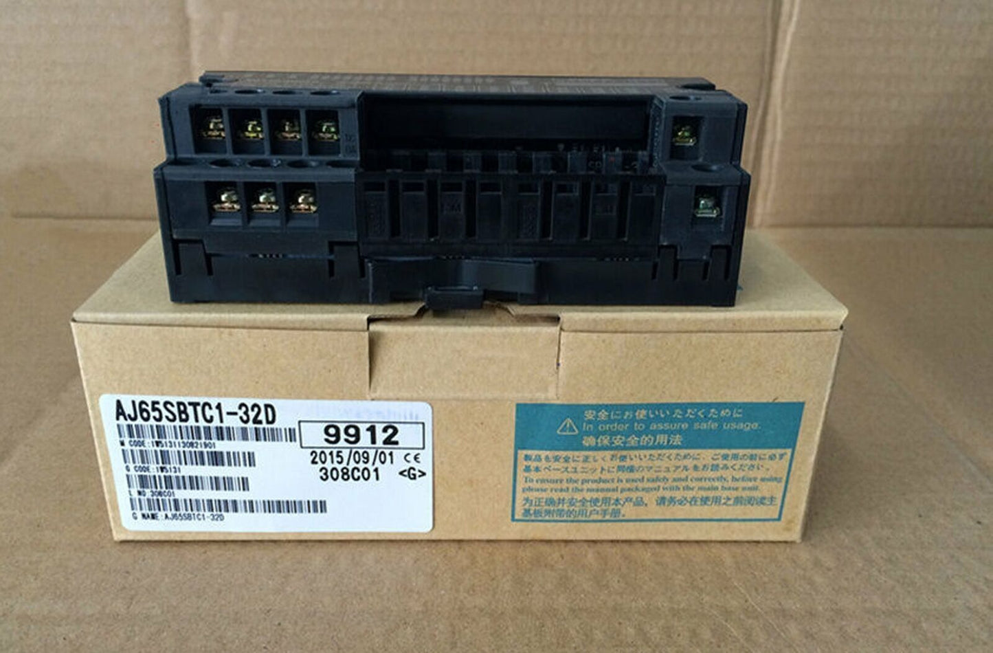 Mitsubishi CC-Link Module AJ65SBTC1-32D - MITSUBISHI