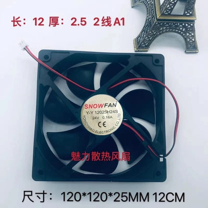 SNOW Y-Y 12025H24S 24V 0.16A 12CM 2-Wire DC Cooling Fan