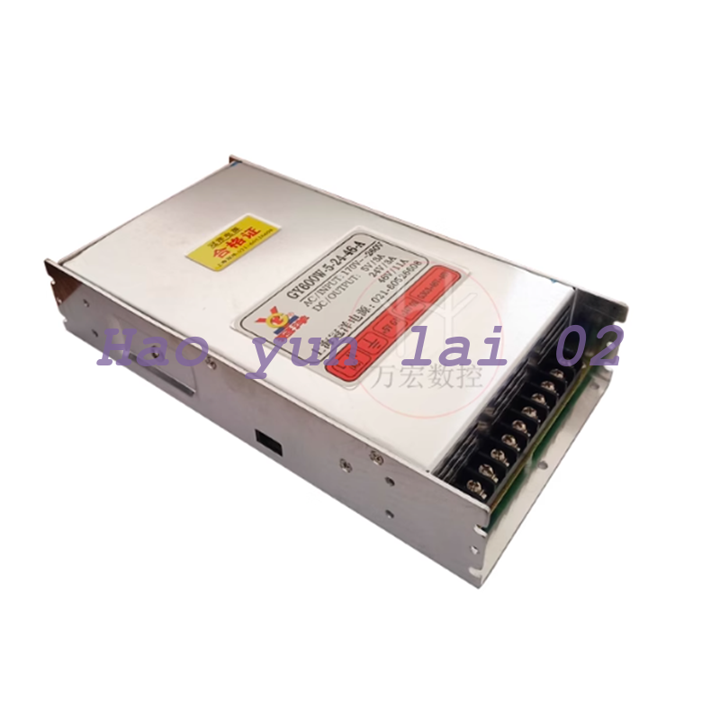 New 1pcs Switching Power Supply GY600W-5-24-46-A 600W - POWERTRONICS