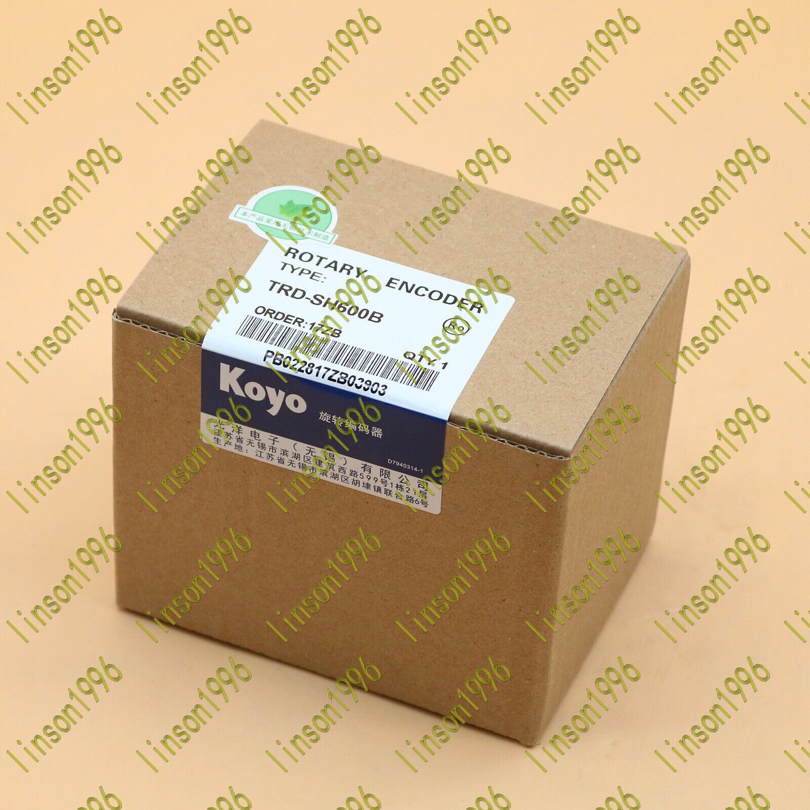 new KOYO  In Box TRD-SH600B Rotary Encoder Fast Delivery KOYO