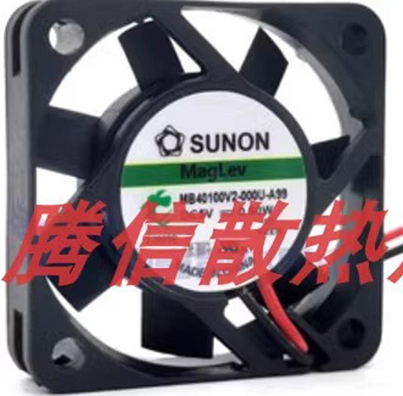 new SUNON MB40100V2-000U-A99 4010 DC5V 0.90W 4CM 2-Wire Cooling Fan