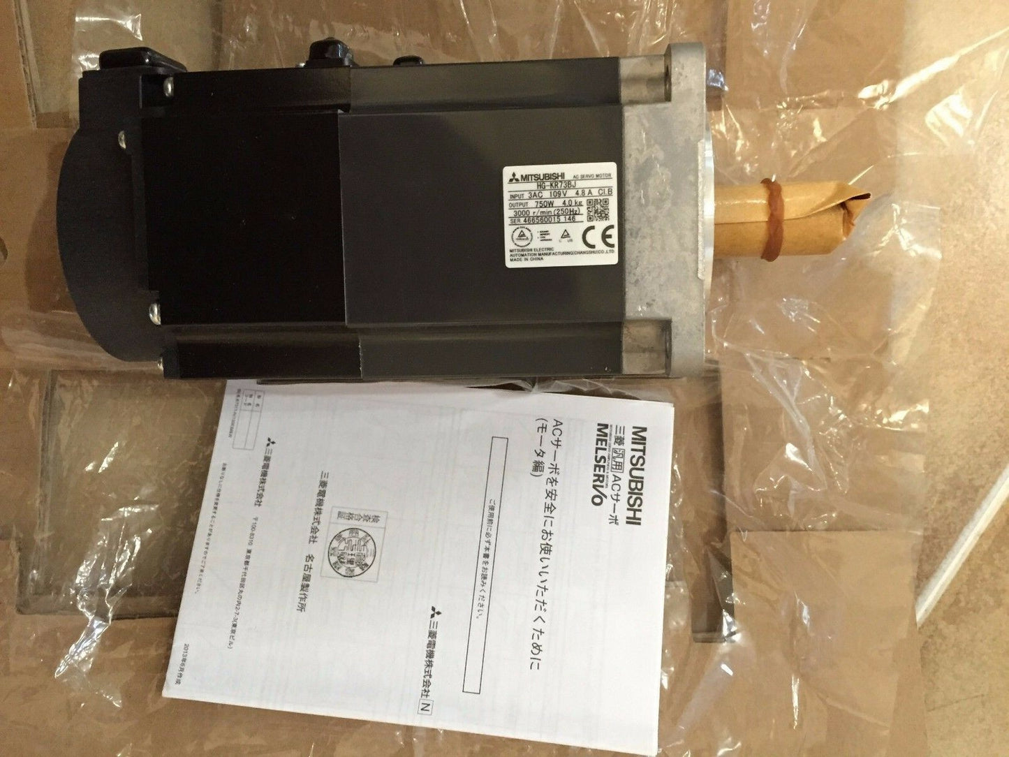 1PC MITSUBISHI AC SERVO MOTOR HG-KR73BJ HGKR73BJ