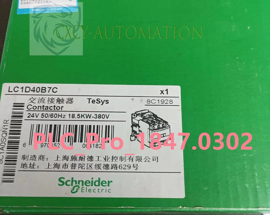 LC1D40B7C 1PCS Schneider LC1D40B7C 24V Contactor Fast delivery #D