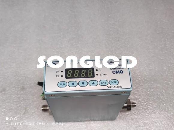 1PCS CMQ0002BSUN000000 - KOEED