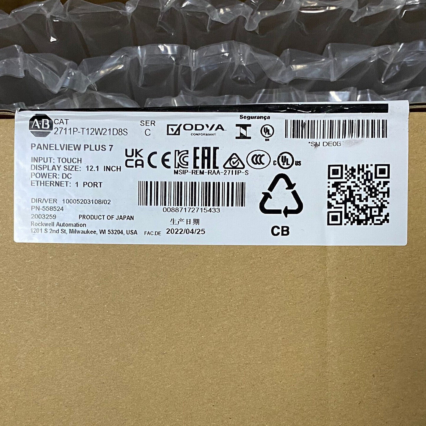 Allen-Bradley PanelView Plus 7 Graphic Terminal 2711P-T12W21D8S - ALLEN-BRADLEY