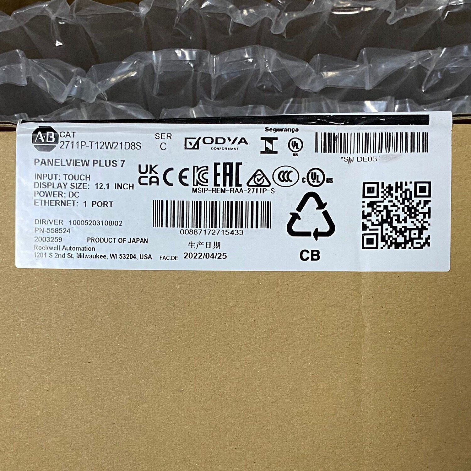 Allen-Bradley PanelView Plus 7 Graphic Terminal 2711P-T12W21D8S - ALLEN-BRADLEY