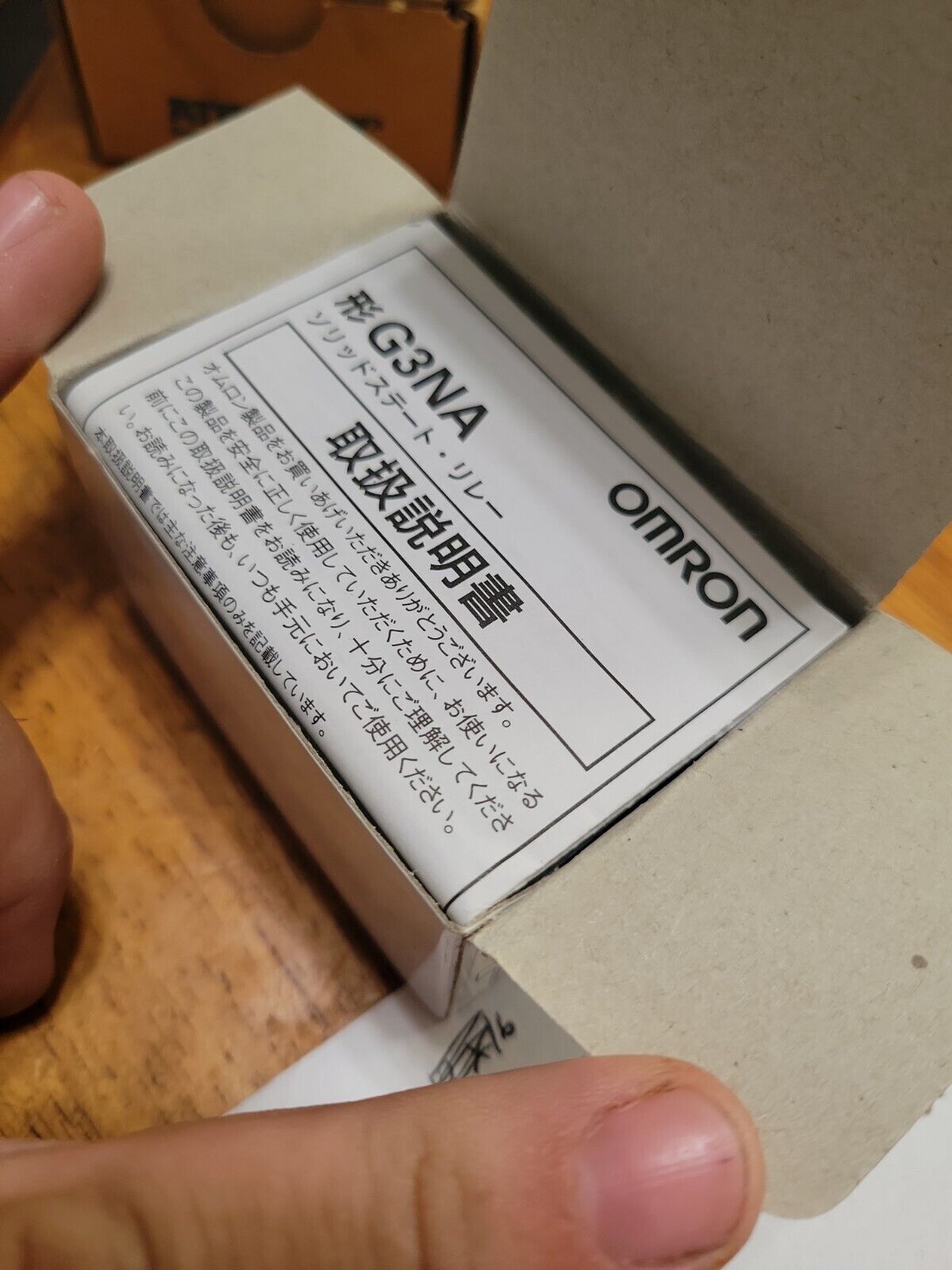 1PC Omron G3NA-440B-2 Short Circuit Unit Of Solid State Relay G3NA440B2