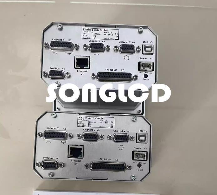 1PCS TYPE5867 5867B1000 - KOEED