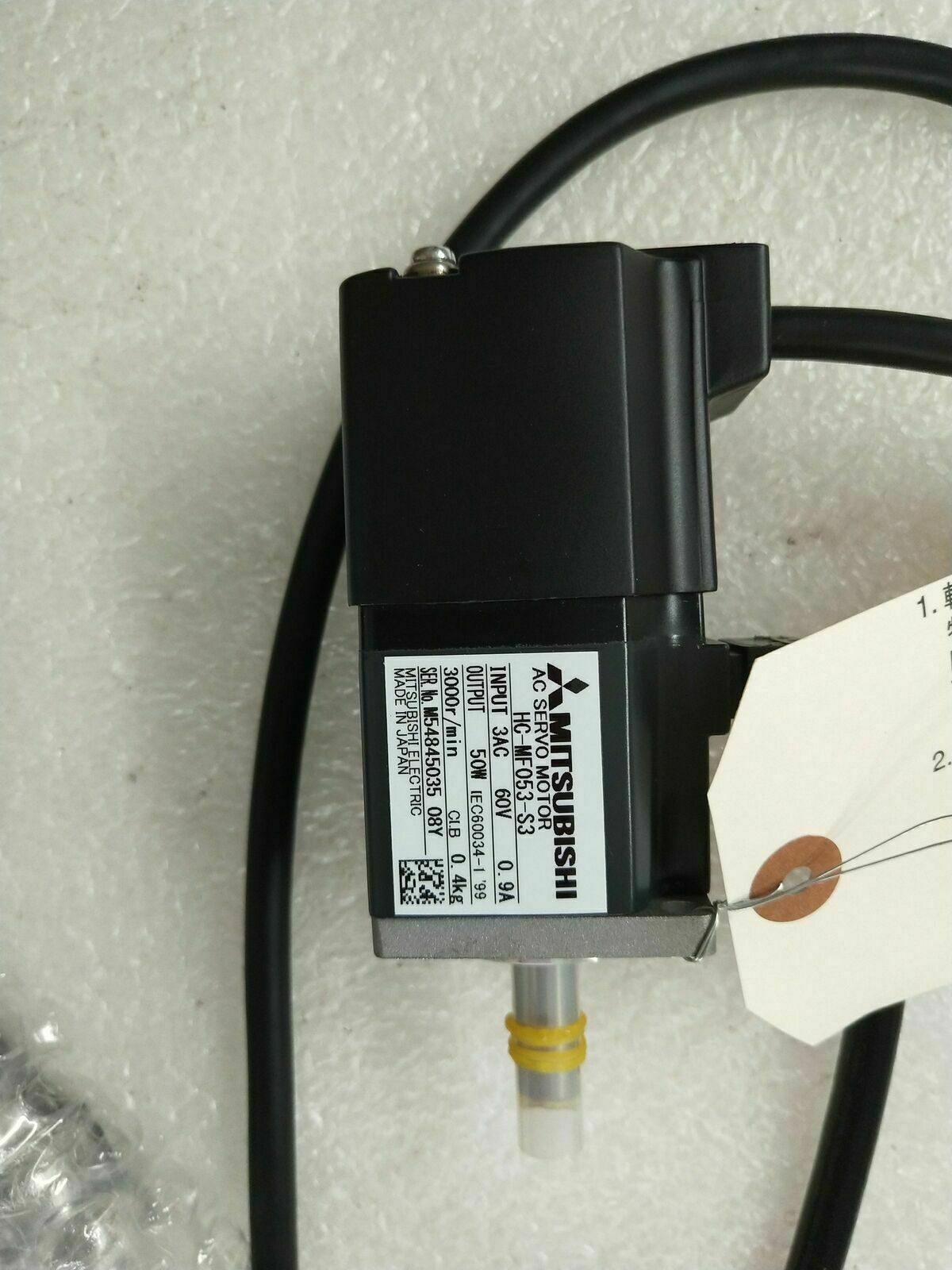new 1PC Mitsubishi HC-MF053-S3 Servo Motor HCMF053S3 One Year In Box - MITSUBISHI