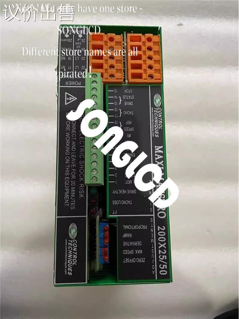 1pcs Maxi Maestro 200x25/50 Industrial Part - KOEED