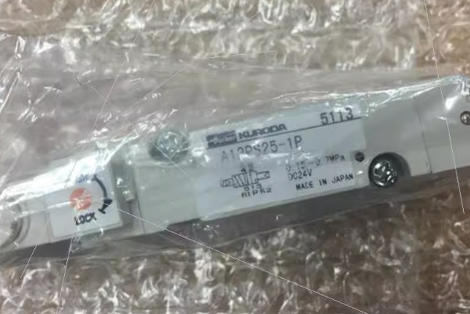 KURODA A12PS25-1P Solenoid Valve | High-Performance Industrial Component - KURODA