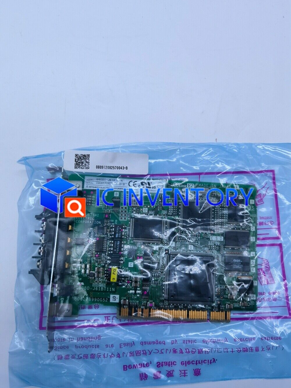 new 1PCS MITSUBISHI PLC Q80BD-J61BT11N - MITSUBISHI
