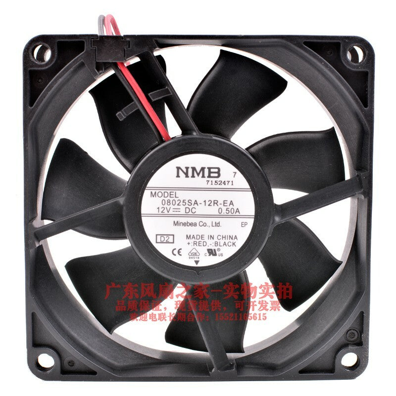 new NMB 08025SA-12R-EA 8cm 8025 12V 0.50A double ball high air volume fan