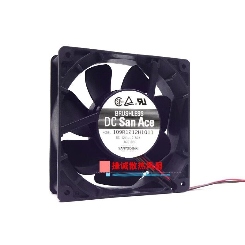 new Sanyo 109R1212H1011 12038 12V 0.52A 12CM 4-wire silent chassis cooling fan