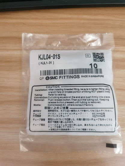 1Bag/10pcs SMC KJL04-01S KJL0401S Fittings Free Ship