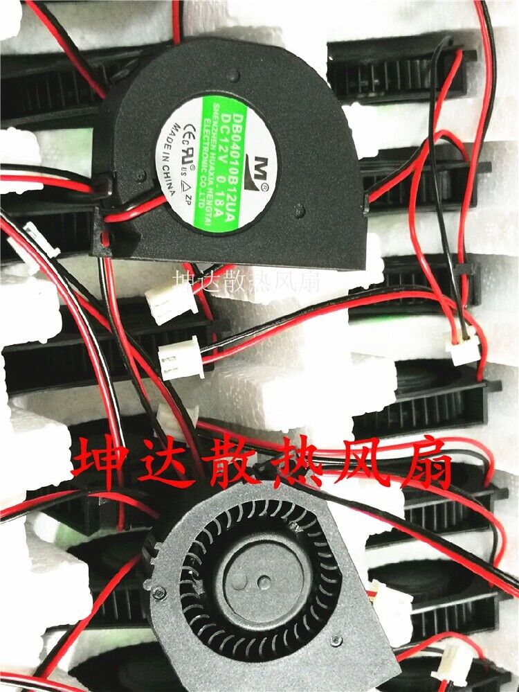 new 1pcs DB0410B12UA 12V 0.18A 4510 dual ball cooling fan - XYZ ELECTRONICS