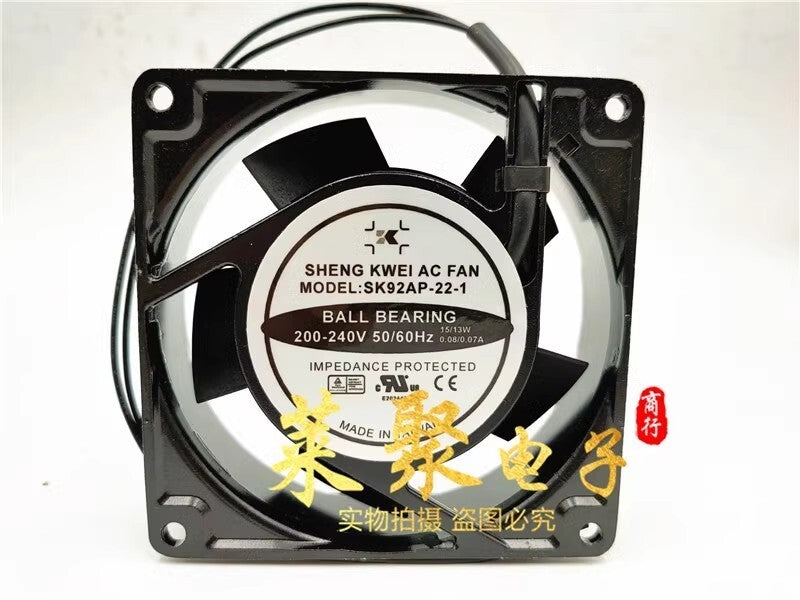 SHENGKWEI SK92AP-22-1 220V-240V 0.08/0.07A 15/13W 9CM Axial Cooling Fan