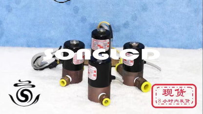 N222-825A AC 220V Single Piece Unit - KOEED