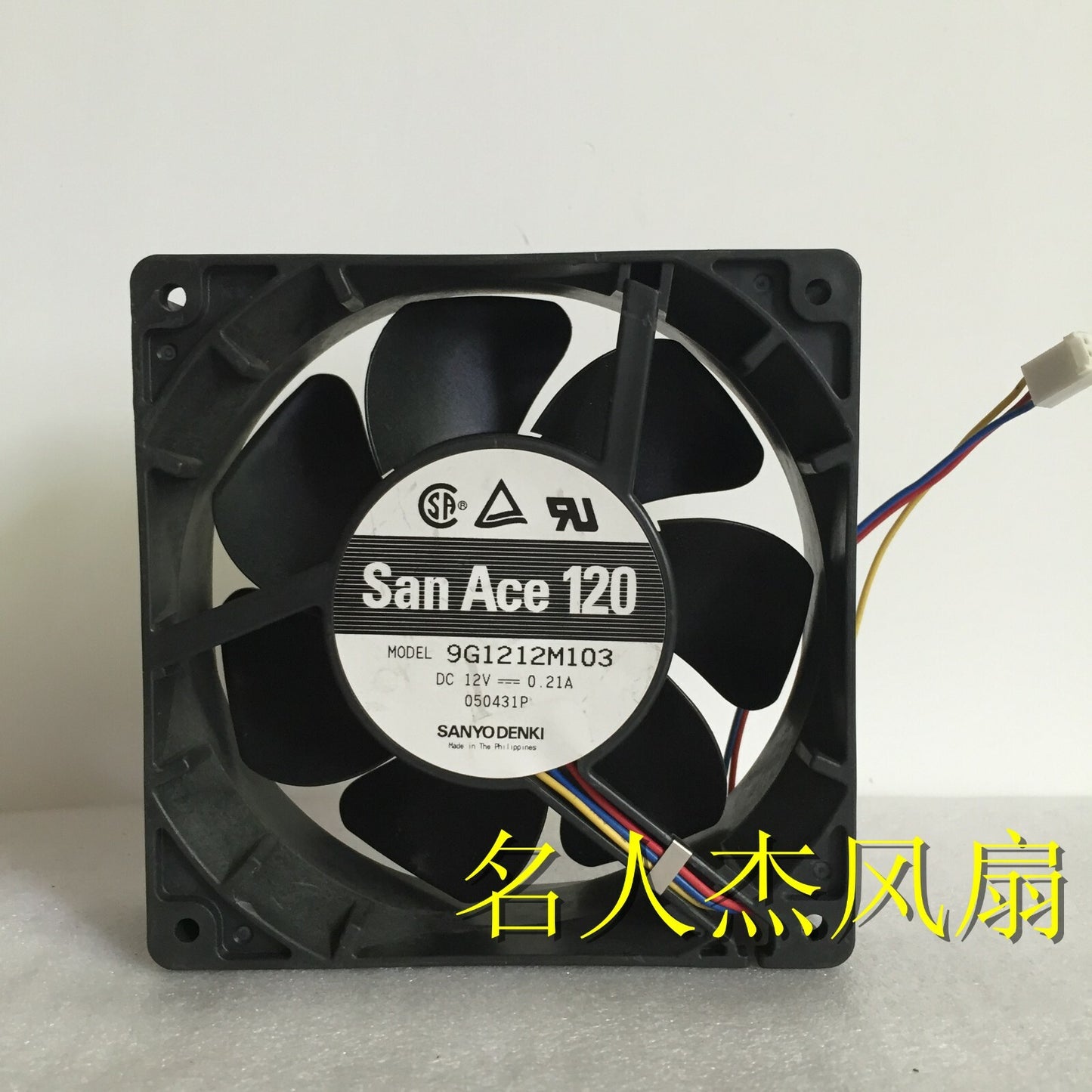 1pcs Sanyo 9G1212M103 12038 12CM 12V 0.21A 3-wire cooling fan