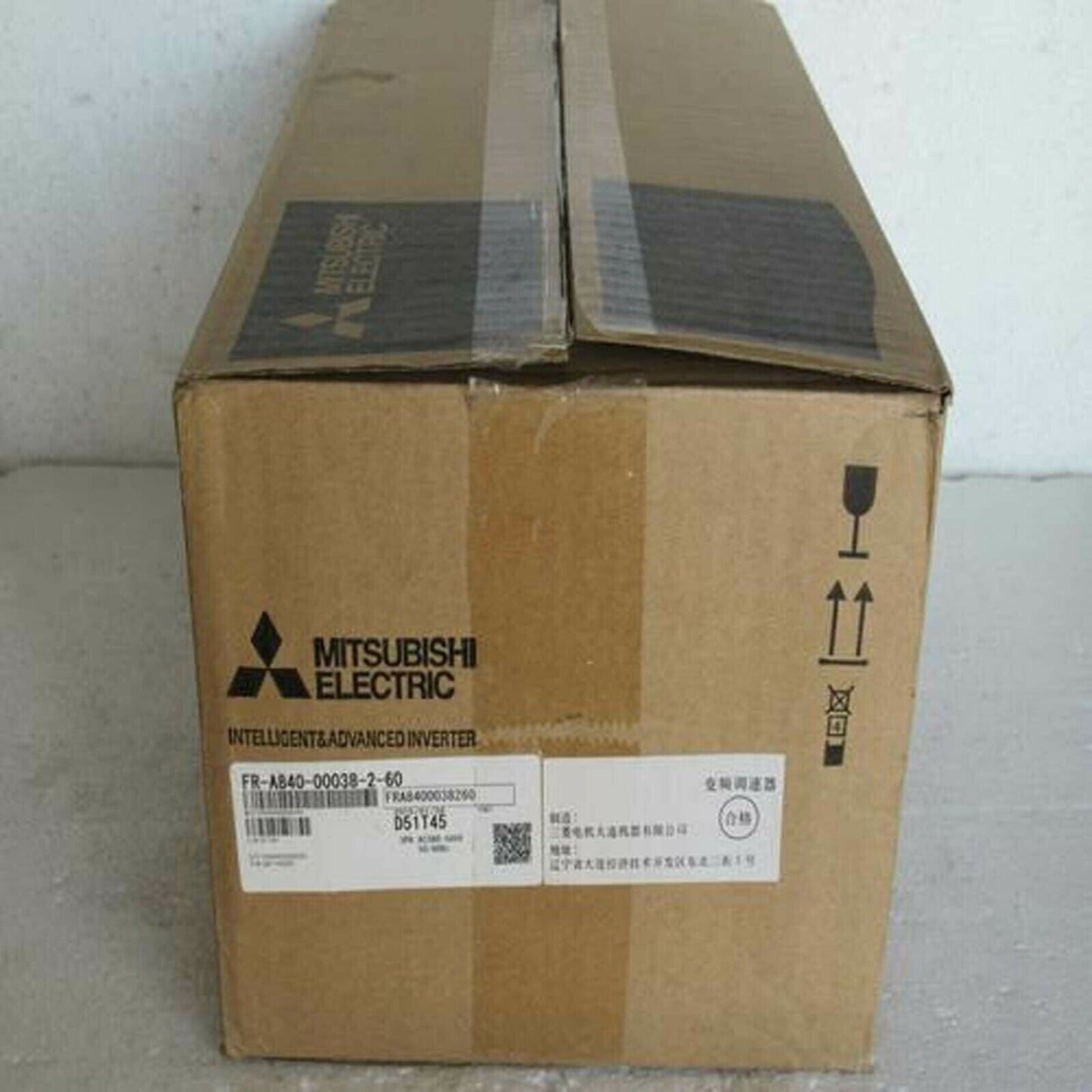 Mitsubishi FR-A840-00038-2-60/0.75K 1-Year Warranty Box - MITSUBISHI