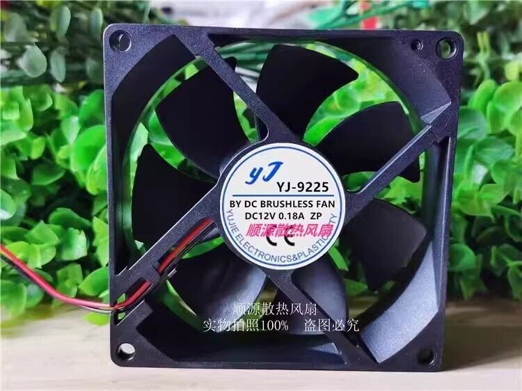 new 1PCS YJ9225 DC12V 0.18A 2-Wire Cooling Fan