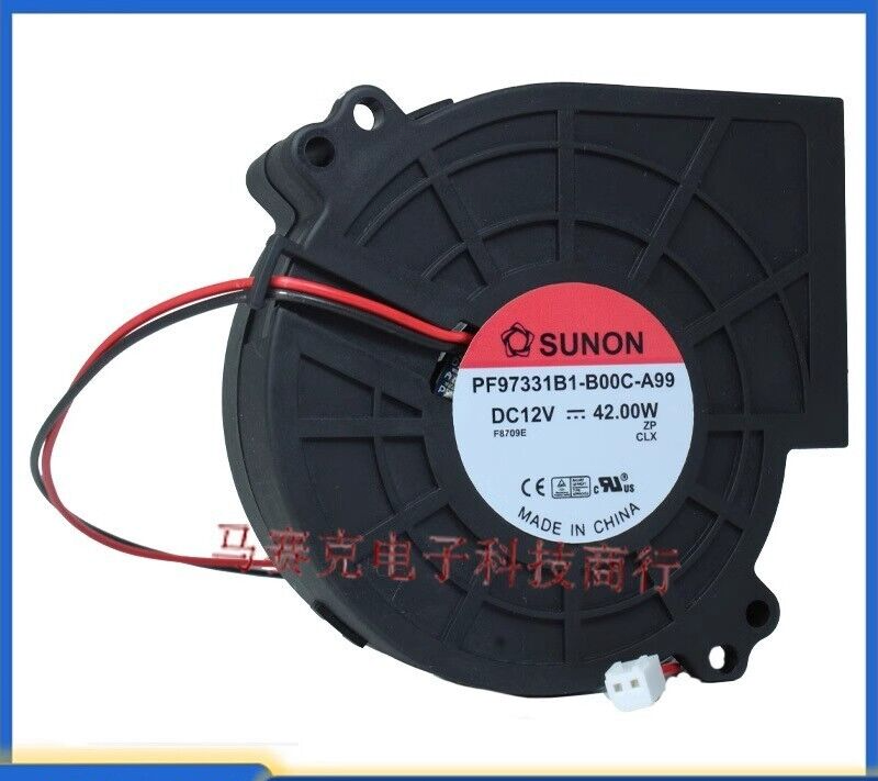 SUNON PF97331B1-B00C-A99 DC12V 42W 2-Wire Cooling Fan