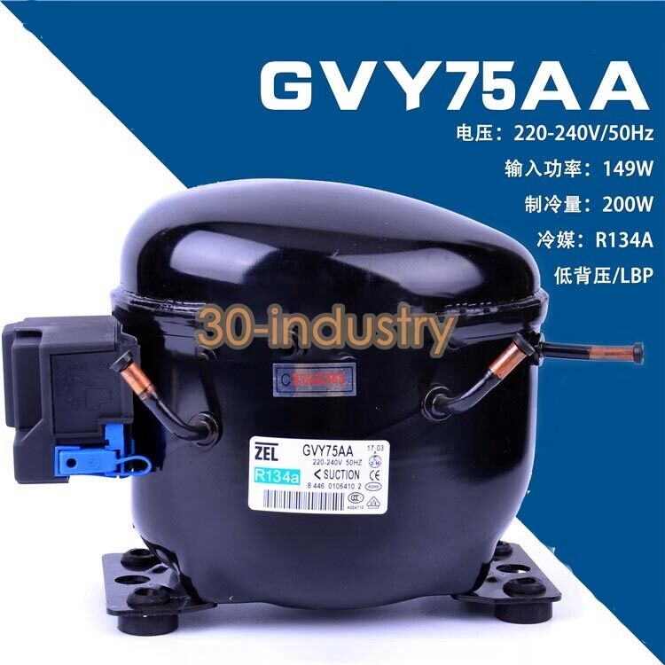 1PCS GVY75AA LBP R134A 220-240V/50Hz Compressor for Efficient Cooling - GVY